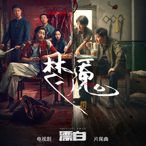 兽兽资源aⅤ电影
