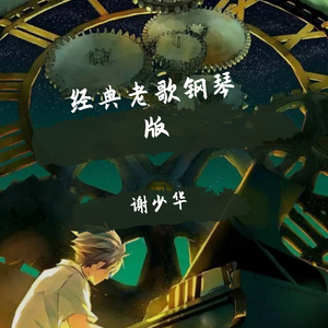 兽兽资源aⅤ电影
