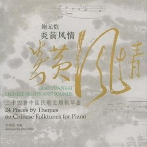 兽兽资源aⅤ电影
