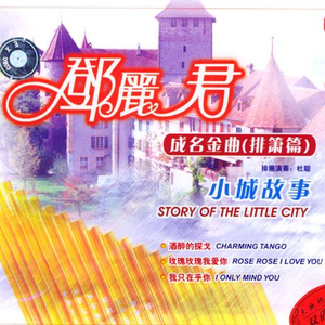 兽兽资源aⅤ电影
